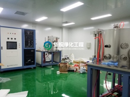 無(wú)塵室（區(qū)）風(fēng)速、風(fēng)量與換氣次數(shù)測(cè)試規(guī)程